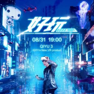 Iqiyi Launches All In One Vr Headset Qiyu 3 Expanding Premium Vr